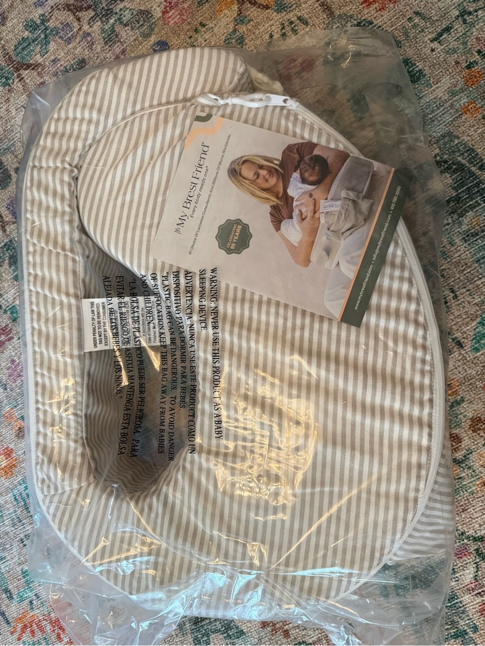 My Brest friend Nursing Pillow - grey Stripe